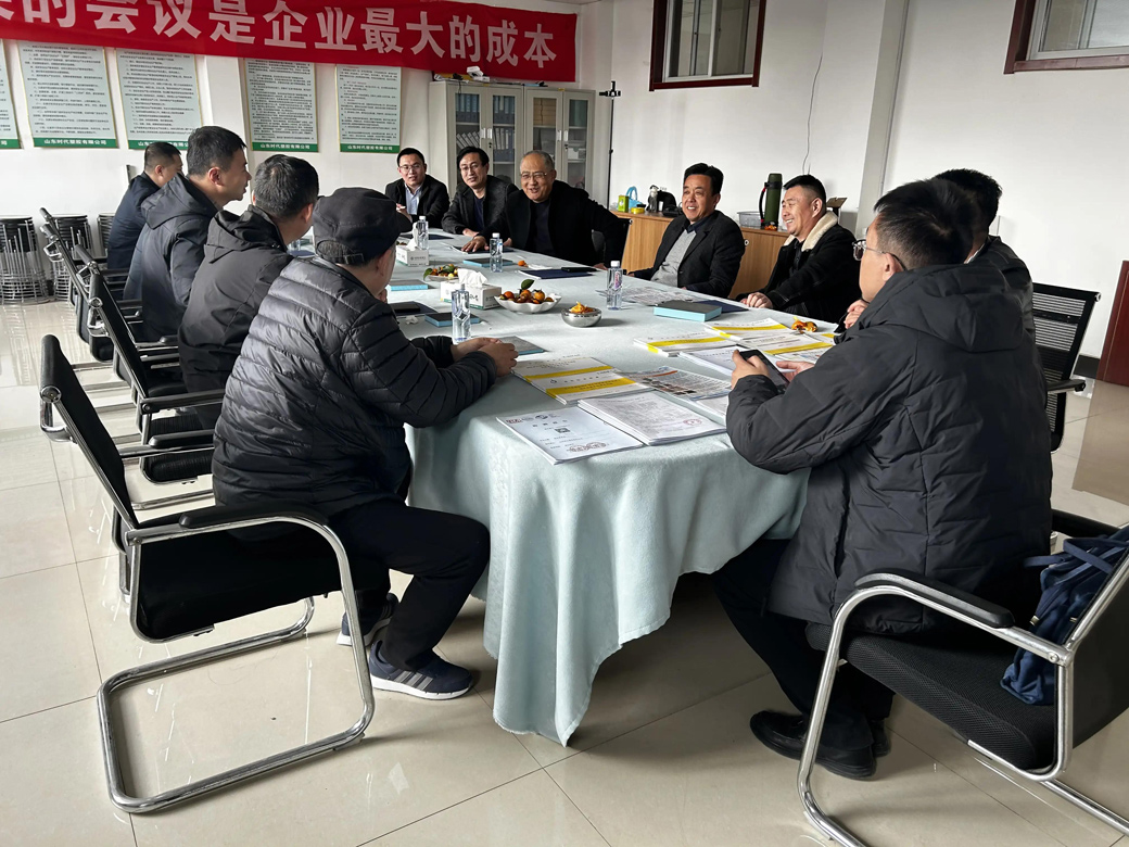 Provincial Housing and Urban-Rural Development Bureau Leaders Visit Our Factory 