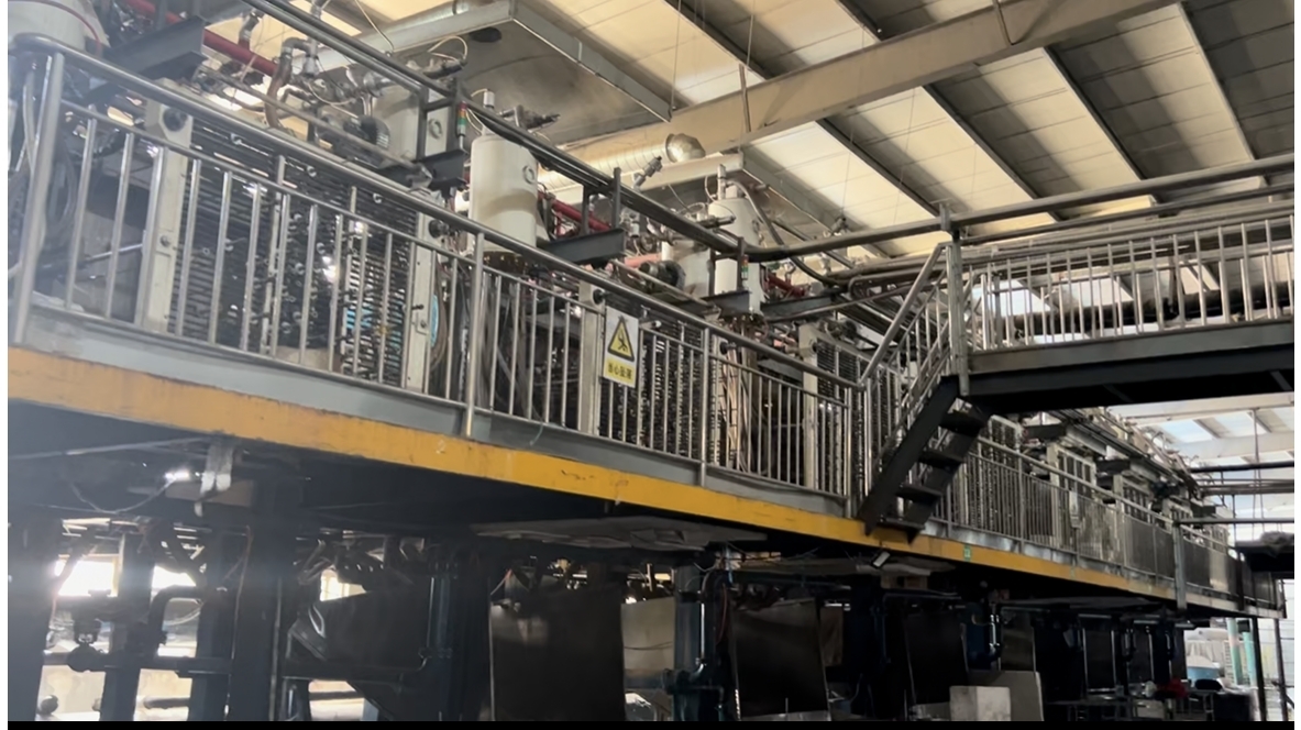 Shandong Shidai Plastic Co., Ltd.