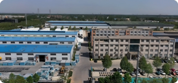 Shandong Shidai Plastic Co., Ltd.