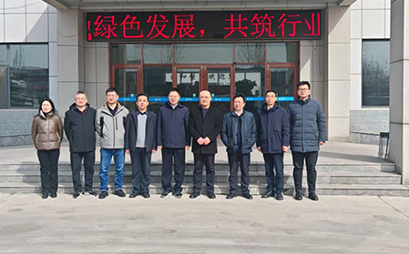 Green Development Through Unity, Building a New Chapter for the Industry  