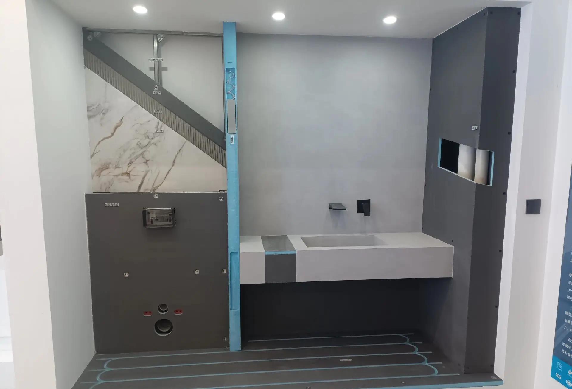 Waterproof Backer Board