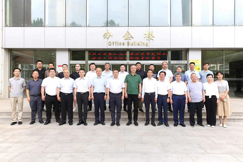 Shandong Green Building Materials Association Conference Report